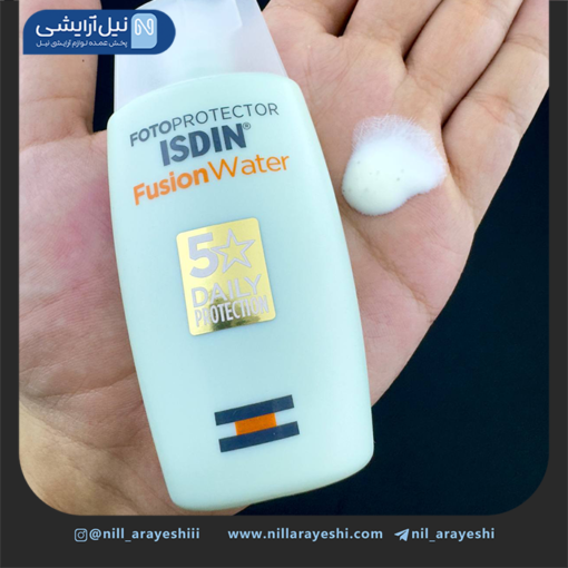 کرم ضد آفتاب بی رنگ فیوژن واتر ایزدین spf50