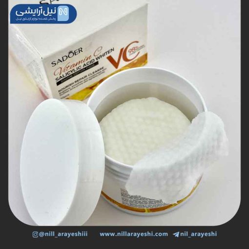 ماسک کاسه ای پد دار سالیسیلیک اسید و ویتامین سی سادور کد sd48119