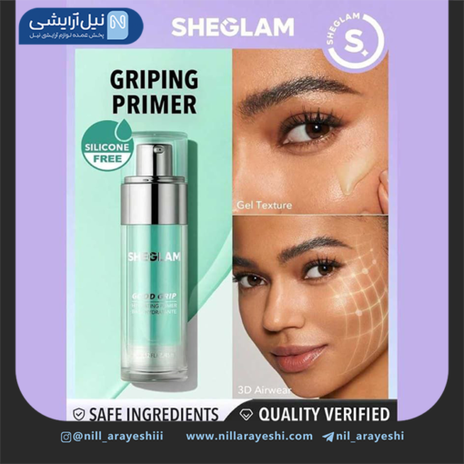 پرایمر پمپی آبرسان شیگلم مدل Good Grip اورجینال