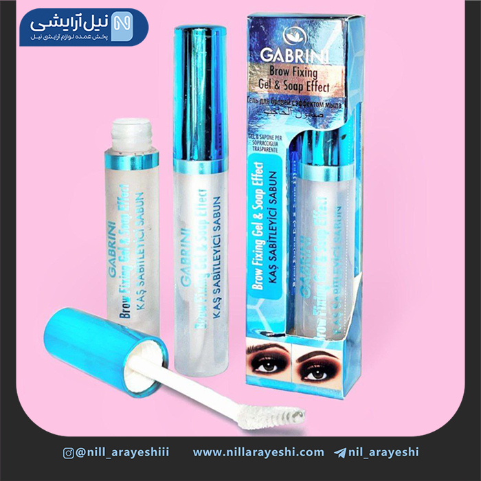 ژل و صابون لیفت و فیکس ابرو گابرینی ( ترکیه )