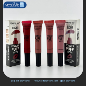 رژگونه مایع تیوپی پد دار ( کوشنی ) رومانتیک رین کد r658