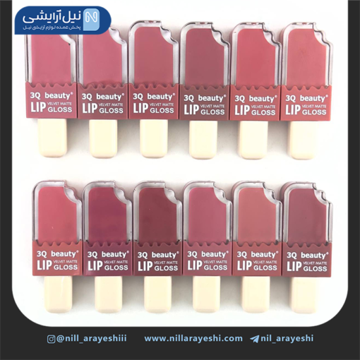 رژ لب مایع بستنی چوبی تری کیو بیوتی کد lp - 228