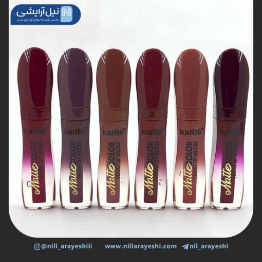 رژ لب مایع کاریته کد 47E - 70217