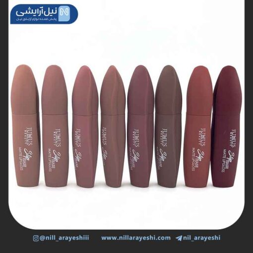 رژ لب مایع ژولیوس بیوتی کد JL6163