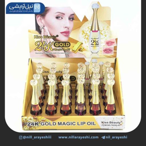 برق لب حرارتی طلا 24k کیس بیوتی کد 03 - 70250