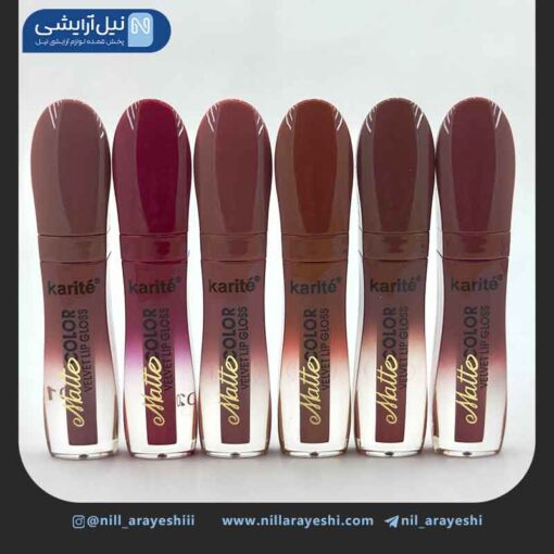 رژ لب مایع کاریته کد 47E - 70217