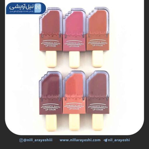 رژ لب مایع بستنی چوبی رومانتیک رین کد R1156