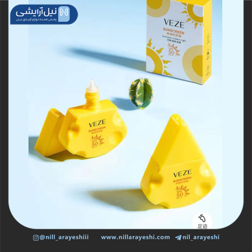 کرم ضد آفتاب بی رنگ پنیری وزه 30 گرم spf50 کد fz31028