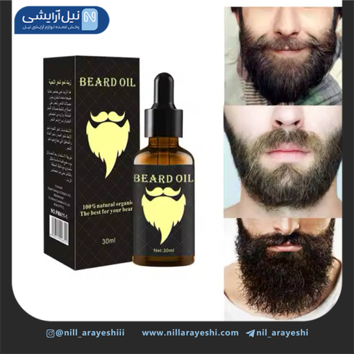 روغن تقویت کننده ریش و سبیل 30 میل