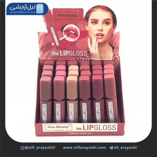 رژ لب مایع کیس بیوتی کد 03A - 70225