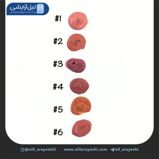 رژگونه مایع تیوپی فادیلی کد fa1016s