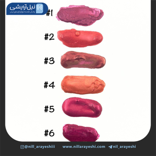 لیپ گلاس براق پاور بوکت شیگلم های کپی کد 0005