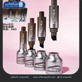 هاشور ابرو مویی موکالوره کد moc833