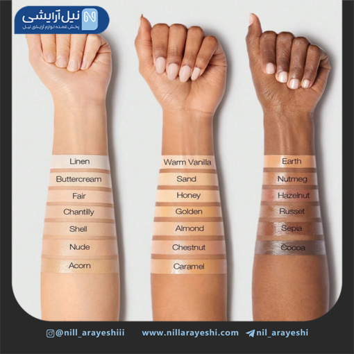 کانسیلر قلمی پد دار ( کوشنی ) شیگلم سری Complexion اورجینال