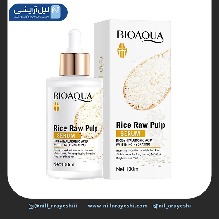 سرم صورت عصاره برنج خام بیوآکوا 100 میل کد BQY11428