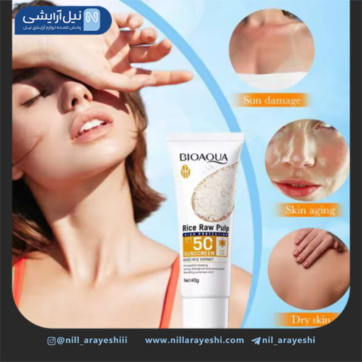 کرم ضد آفتاب بی رنگ عصاره برنج خام بیوآکوا 40 گرم spf50 کد bqy09890