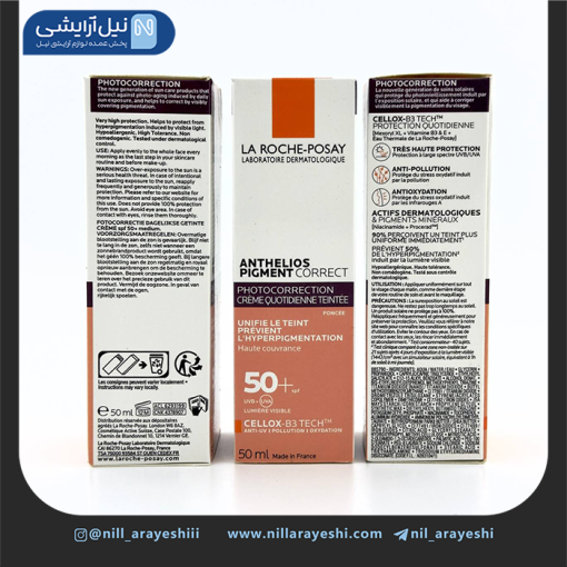 ضد آفتاب رنگی ضد لک anthelios pigment correct لاروشه پوزای 50 میل spf50 های کپی