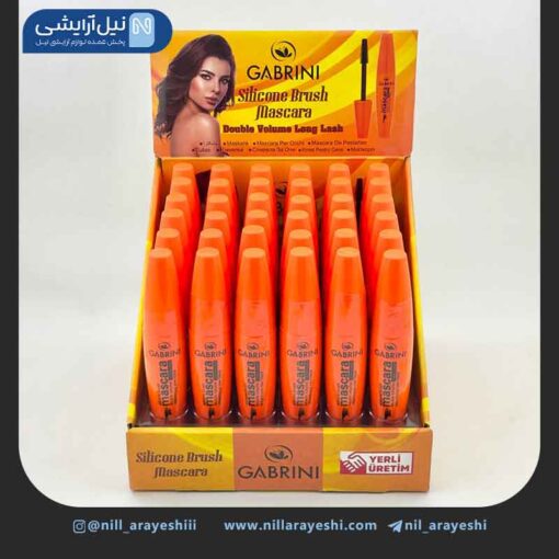 ریمل حجم دهنده و بلند کننده double volume long lash گابرینی ( ترکیه )