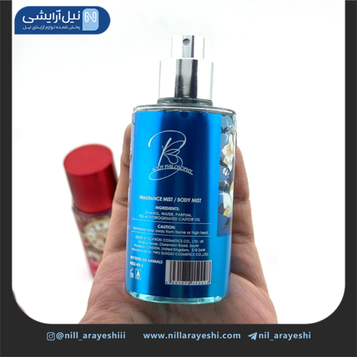 بادی اسپلش بادی فیلوسوفی 88 میل کد b0022 – wd