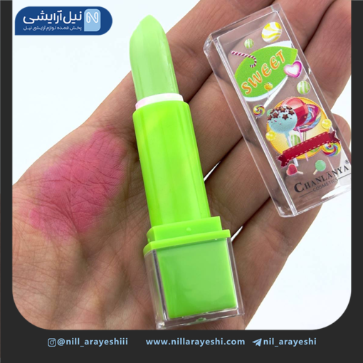 بالم لب حرارتی طرح آبنبات چانلانیا کد 5362