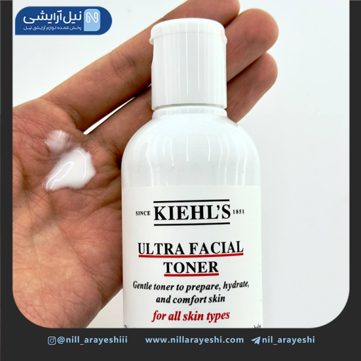 تونر صورت آرامش بخش و درمانی ultra facial کیلز 250 میل های کپی