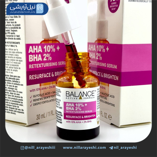 سرم صورت پیلینگ و لایه بردار AHA10% و BHA2% بالانس 30 میل های کپی