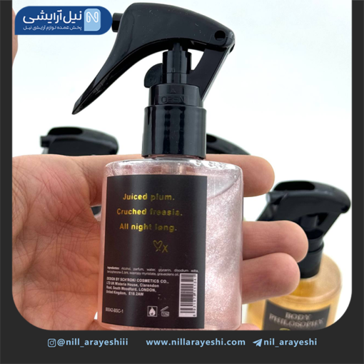 عطر مو شاین دار بادی فیلوسوفی 100 میل کد b0042