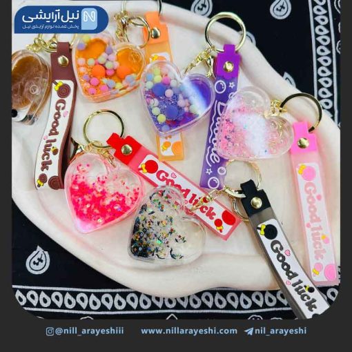 جا کلیدی ( آویز کلید ) آکواریومی فانتزی