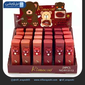 رژ لب جامد استیکر دار خرسی ریموکو کد R13113