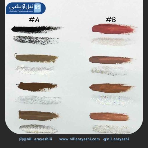 پک سایه چشم مایع دو طرفه دراگون رانی چهار عددی کد DR61