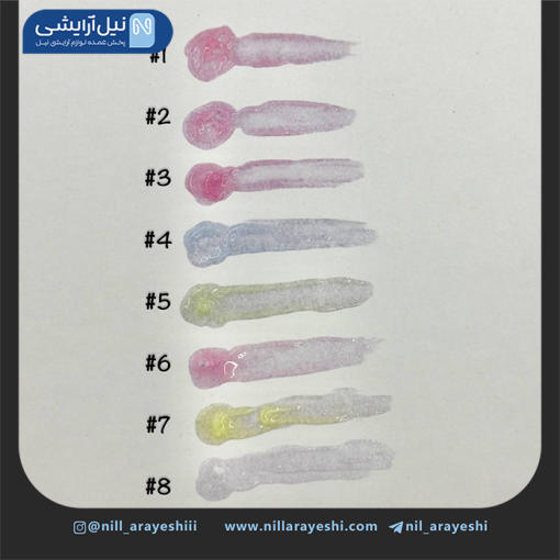 برق لب سری juicy اسنس کد gs243 - a