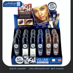 ریمل رنگی 4D کیس بیوتی کد 03 - 56876