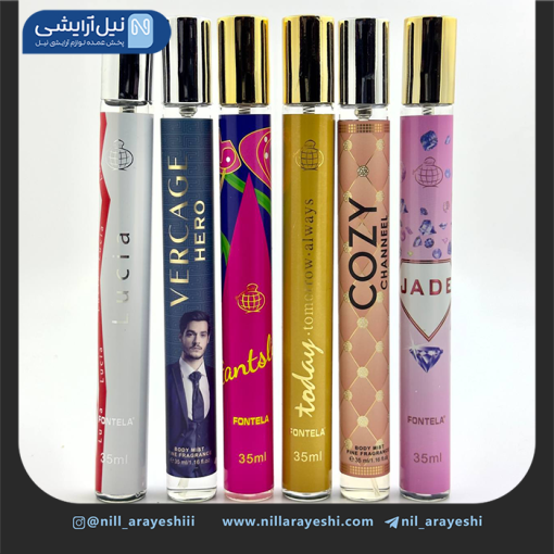 عطر قلمی فونتلا 35 میل