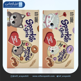 کوشن طرح گربه اس اف آر کالر کد 8063