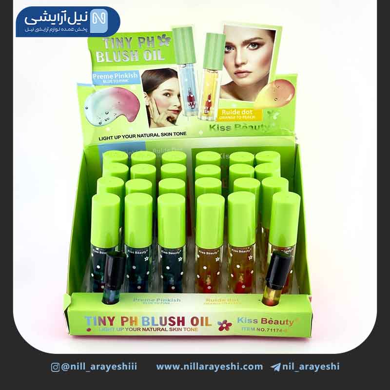 برق لب حرارتی کیس بیوتی کد 03 - 71174