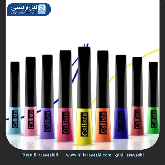 خط چشم رنگی مویی کالیستا
