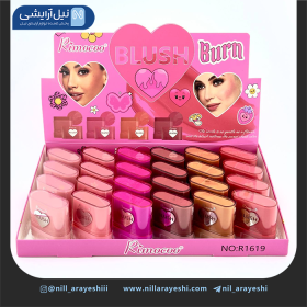 رژگونه استیکی ریموکو کد R1619