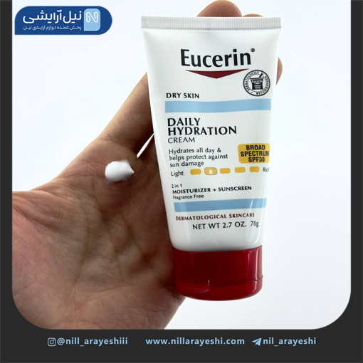 کرم ضد آفتاب بی رنگ و آبرسان Daily Hydration اوسرین 226 گرم spf30 های کپی