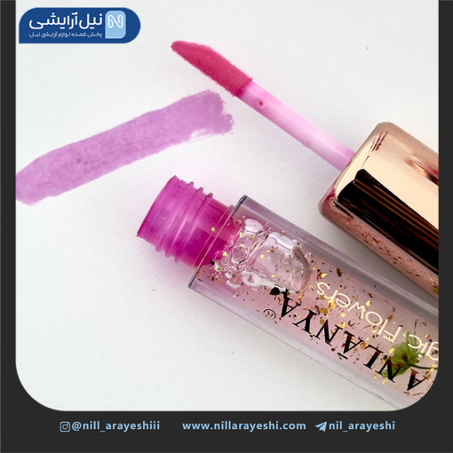 برق لب حرارتی گلدار طلا 24k چانلانیا کد 8767