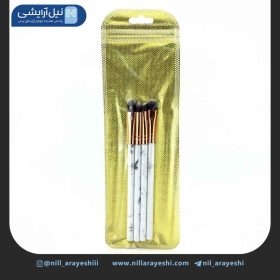 ست براش چهار تیکه طرح سنگ ماربل