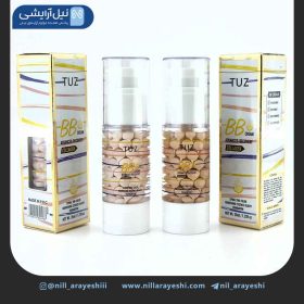 بی بی کرم پمپی مرواریدی کلاژن توز کد 0698