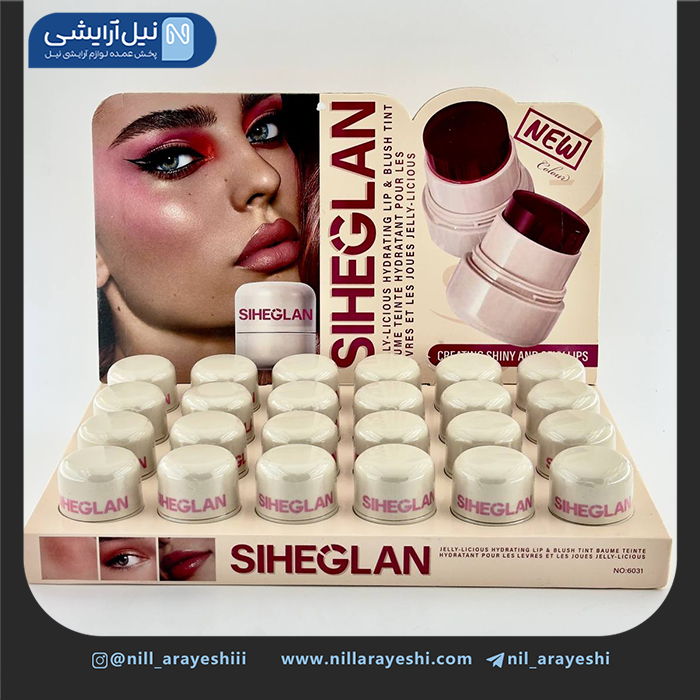تینت ژله ای لب و گونه شیگلم کد 6031