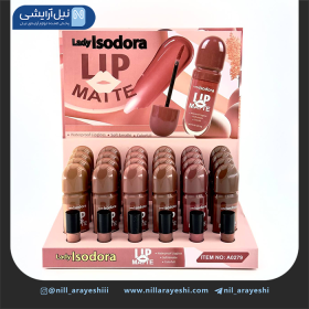 رژ لب مایع لیدی ایزادورا کد A0279