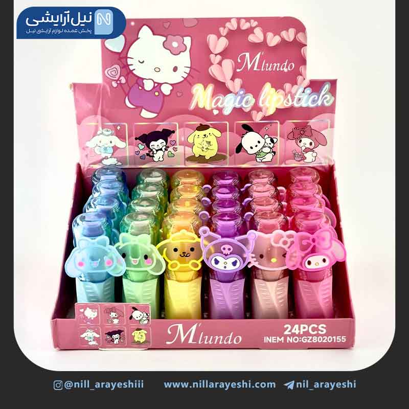بالم لب حرارتی درب استیکر فانتزی میوندو کد Gz8020155
