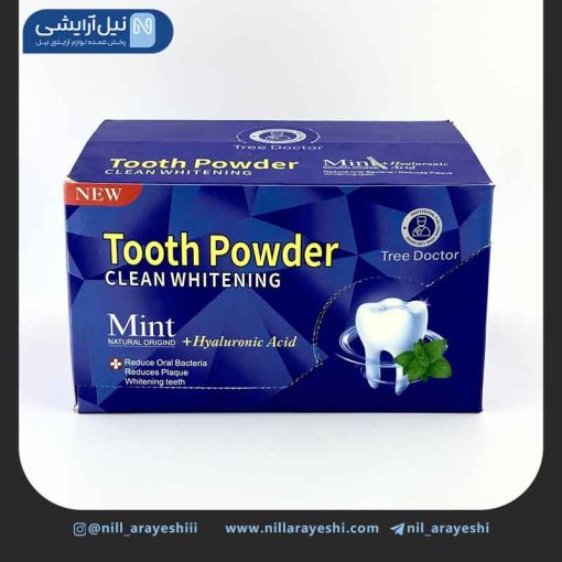 پودر سفید کننده دندان نعنا و هیالورونیک اسید تری دکتر 50 گرم