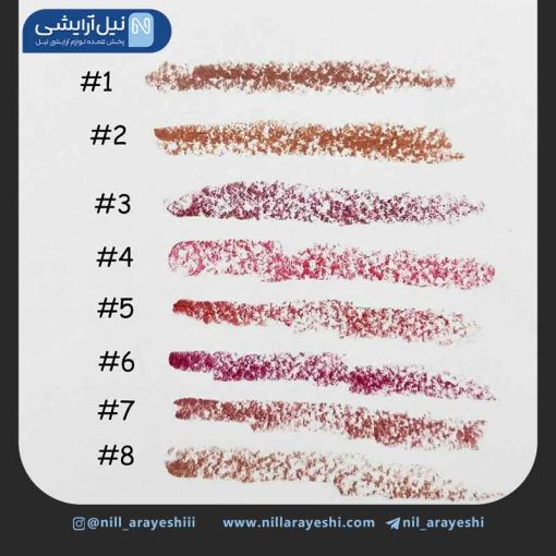 خط لب و رژ جامد دوطرفه رومانتیک رین کد R1935