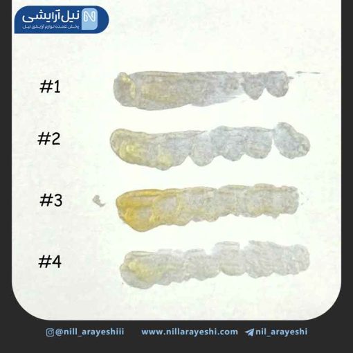 برق لب و حجم دهنده لب پد دار کیودن رز