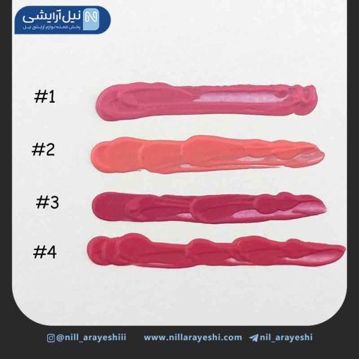 رژگونه مایع تیوپی همراه پد اسفنجی یاکیس کد ys - 1088
