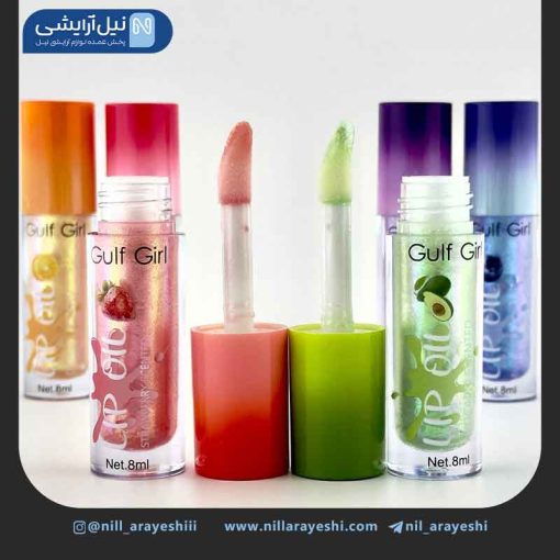 لیپ گلاس شاین دار میوه ای گالف گرل کد gp997