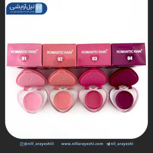 رژگونه و رژ لب کاسه ای قلبی رومانتیک رین کد R2170